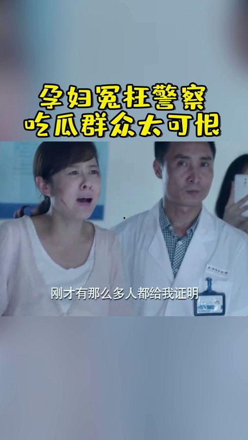 吃瓜群众女子,揭秘娱乐圈背后的故事 第2张 吃瓜群众女子,揭秘娱乐圈背后的故事 第2张